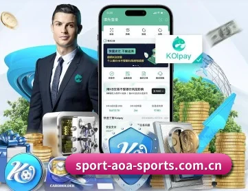 aoa体育 APP